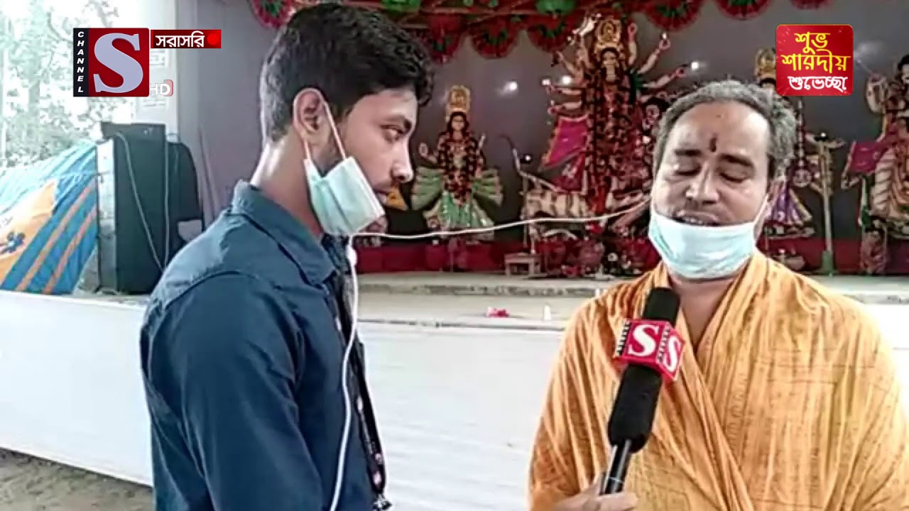 করোনাকালে বাংলাদেশ | Coronakale Bangladesh | Episode 49 | Channel S | চ্যানেল এস | 25 Oct 2020