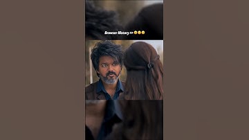 Browser history Hamesha clear rakhna Varna aapka bhi reaction Yahi hoga 😂