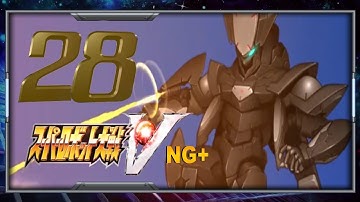 Super Robot Taisen V - Walkthrough [NG+] - Scenario 28 (UC Route - Soji) [Invitation to Future]