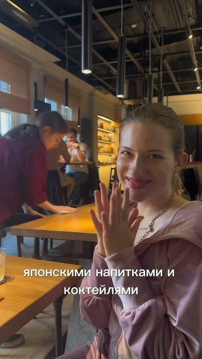 Ищу ИДЕАЛЬНОЕ японское заведение в Петербурге 🇯🇵 #япония #японскаяеда # ...