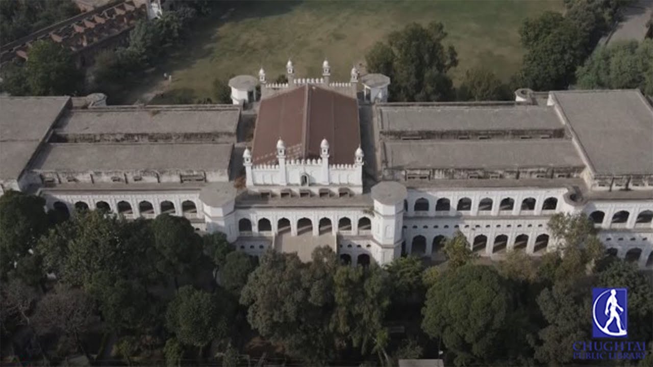 Islamia College Railway Road Lahore YouTube