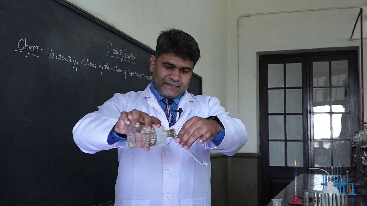 DEMONSTRATION OF EXPERIMENTS IN CHEMISTRY CLASS 10 - YouTube