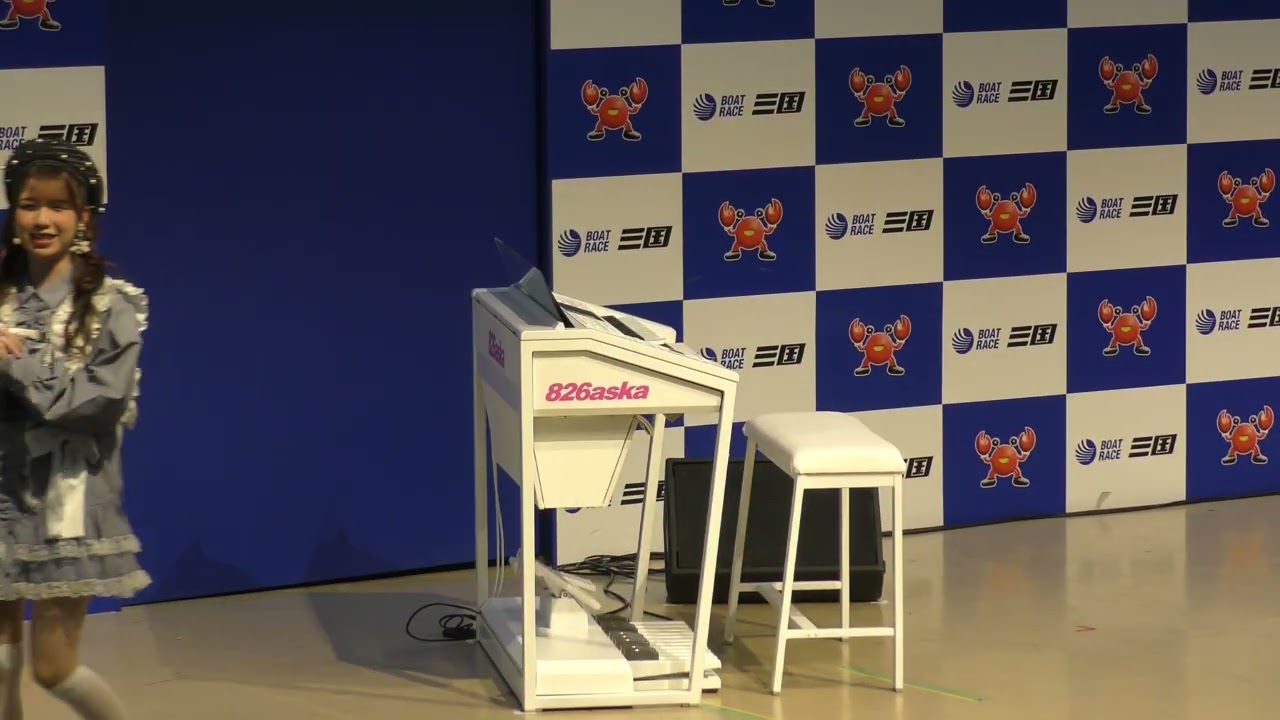 826askaオープンイベント　　ボートレース三国　オーシャンホール第1部