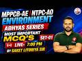 MPPCB-AE & NTPC-AO Environmental Officer | Final MCQ Revision Class #MPPCBAE#NTPCAO
