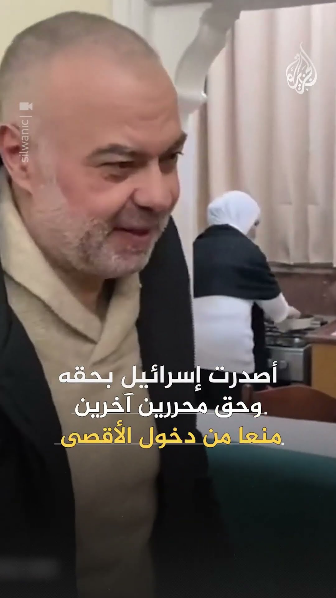 حمزة الكالوتي.. أسير محرر يحنّ للصلاة في الأقصى