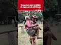 Heartwarming Video: CRPF जवान ने दिव्यांग बुजुर्ग को गोद में उठाकर कराया मतदान | West Bengal Phase 2