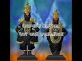 भक्तीचा आषाढ