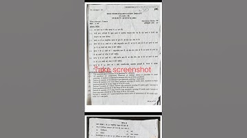 Class 9 Science Mid Term 2024-25 Morning Shift Question Paper | Hindi Medium #shorts #class9science