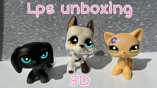 видео: 👑🔮//Lps unboxing #6//3D-шки для коллекции?//👑🔮 картинка: 👑🔮//Lps unboxing #6//3D-шки для коллекции?//👑🔮
