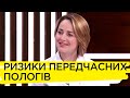 Як в українських лікарнях рятують передчасно народжених малюків – Олександра Балясна