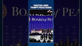 Pakistan Joins Trump’s Board of Peace, Accepts Invitation to Shape Gaza and Global Conflict Talks