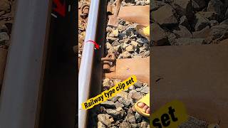 Railway Type Clip Setting in Progress. #shorts #Railway #TypeClip #RailLine #RailwayWork #Safety