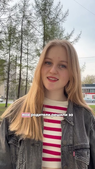 на моем канале больше про учебу в вшэ спб, подписывайтесь 🩷 #вшэ #вышка ...