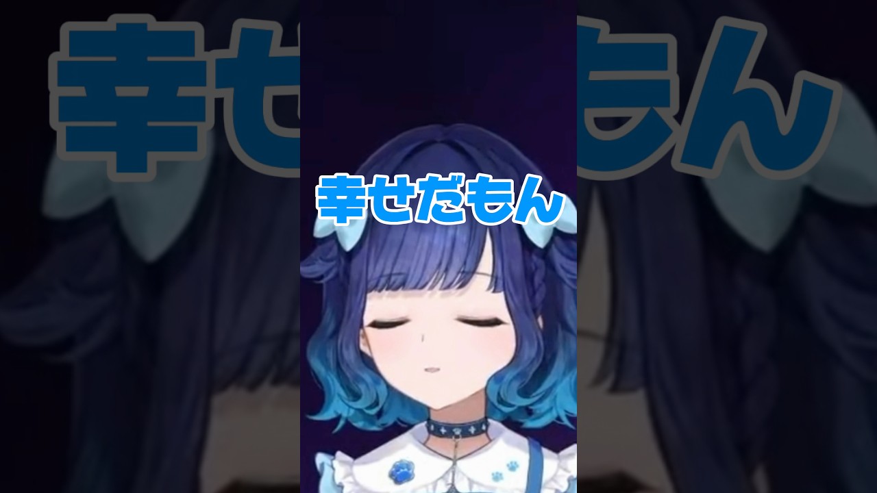 難易度が高いこかげんぬの鼻歌なんでしょうに正解するリスナー現る【#ぶいすぽ 】【#紡木こかげ 】