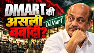 DMART IN DANGER? | THE GROCERY WAR screenshot 2