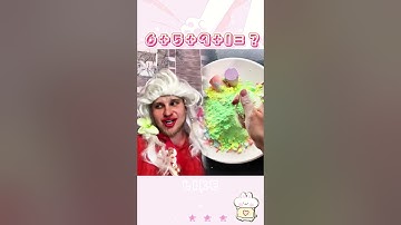 Part 49  Like,comment,subscribe! #Youtube #pov #shorts#WatchNow