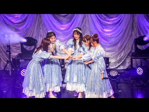【26時のマスカレイド】The Last Year特別公演 日本武道館 七色のツボミ