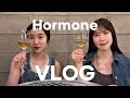 Vlog | お買い物、OOTD、ホルモン