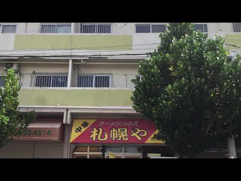 ラーメンハウス札幌や宇栄原店