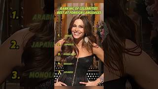 Ranking of Celebrities Best at Foreign Languages#funny #youtubeshorts