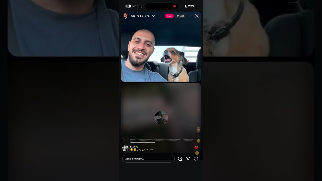 بث سلومو استلم الإناوي وموضوع الصلح