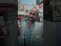 رجل يروي تجربته مع زيجاته الثلاث