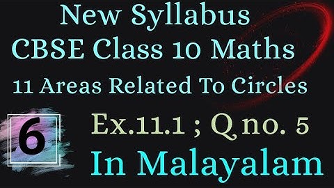 Exercise 11.1 Q.no.5 Cbse Class 10 Maths Chapter 11 New Syllabus In Malayalam