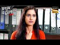 Police कैसे Unfold करेगी किस्मत बदलने वाली Machine का Secret? |Crime Patrol Satark |Khatarnaak Kisse