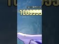 【崩壊スターレイル】100万ゼーレ【Seele 1 million damage】#shorts