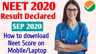 NEET Result 2020: How to download NEET scorecard on mobile | NEET 2020 screenshot 1