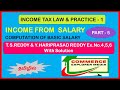 #incomefromsalary Income from salary in Tamil - Part 5 Computation of basic salary in tamil