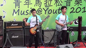 Music@Youth 2015 - 05 The Sulis Club there sunner sonic