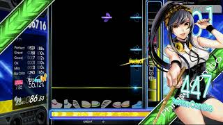 [GITADORA] Hard distance drum EXT