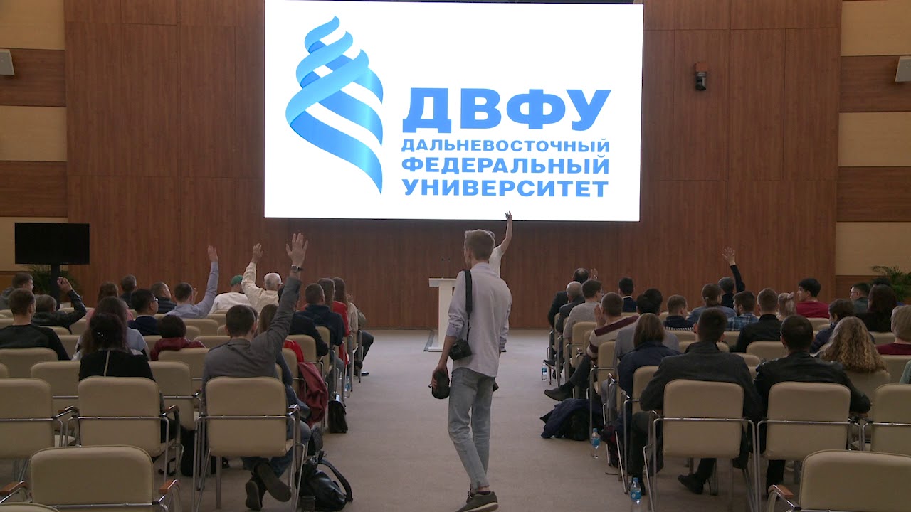 старт лекции. лекция стартап. лекция стартап. современный офис с людьми. метрики стартапа и экономика продукта.