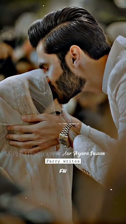 मेरी जान को हमेशा सलामत रखना💞🥀| Love Urdu Poetry❤️| Romantic Shayari Status |Couple Shayari #shorts