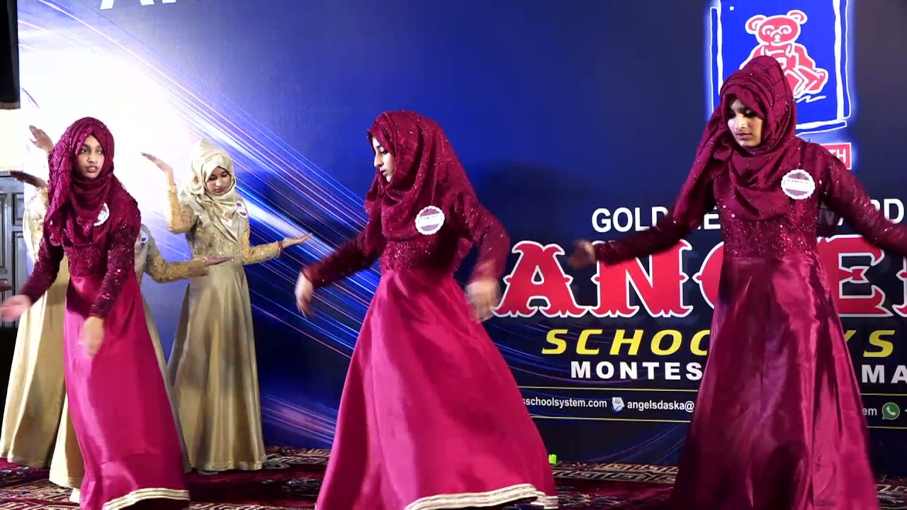 Sufi Kalam Rang Reza |  Awards Ceremony 2020-2021 Second Session  | Angels School System