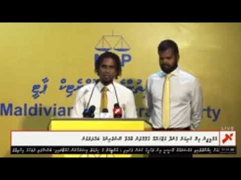 MDP in mirey kuriah gendhaa muzaaharaa aa gulhey gothun baavvaa noosveringe bahdhaluvun- 18 -06-2026
