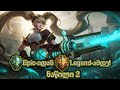 ისევ ეპიკი?| Mobile Legends | [ქართულად#7]