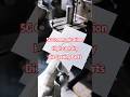 #5GDieCasting#OpticalCommunication#DieCastingParts