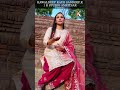 RUS RUS BENA TERA  SINGER: PIHU SAHOTA