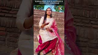 RUS RUS BENA TERA  SINGER: PIHU SAHOTA