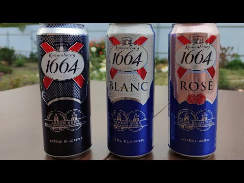 Пью вкусное пиво Kronenbourg 1664 \Обзор на пиво Kronenbourg 1664 Blanc, Kronenbourg 1664 Blanc Rose