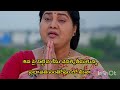  లాయర్ దగ్గర డబ్బులు తీసుకోని వాపసు తీసుకొన్న ప్రభావతి 
