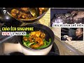 Cách Làm CHÁO ẾCH SINGAPORE chia sẻ từ chủ quán chuyên ếch Bách Khoa