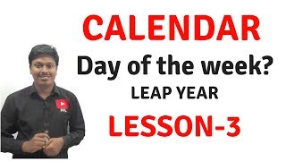 Calendar_Reasoning(Day of the Week_Leap Year)|| Lesson-3
