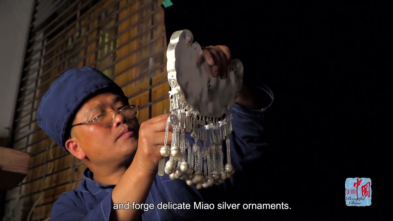 Leishan, Guizhou | Beautiful Countryside and Intangible Heritage Protection Video Exhibition