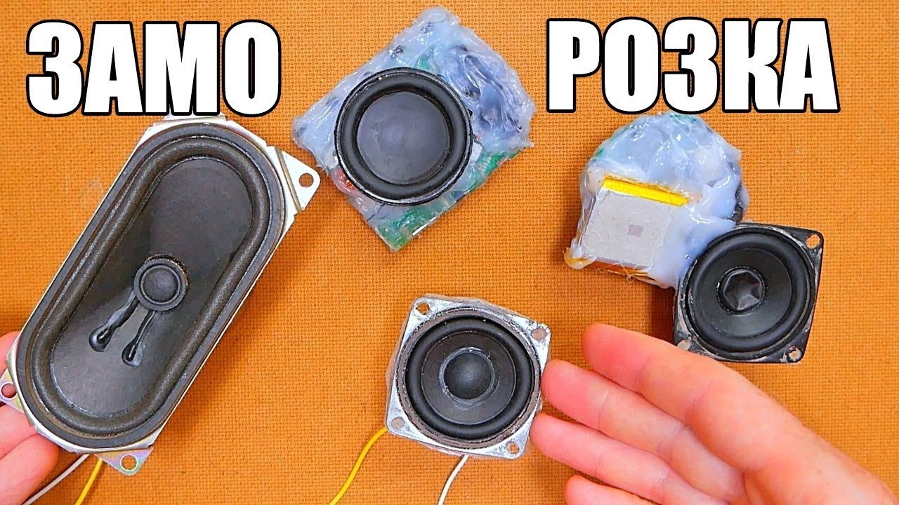 ТЕСТ ЗАЩИТЫ УСИЛИТЕЛЯ ИЗ ДЕРЬМОКЛЕЯ И СИЛИКОНА - ЗАМОРОЗКА - YouTube