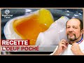 RECETTE | Comment réussir son oeuf poché ? Le secret du Chef Gilles Goujon | MASTERCHEF FR