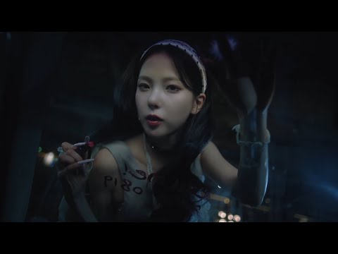 Kep1er Bubble Gum But It S Only Yujin S Lines 