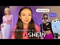 распаковка с SHEIN |заказываю то,  что скажут ПОДПИСЧИКИ